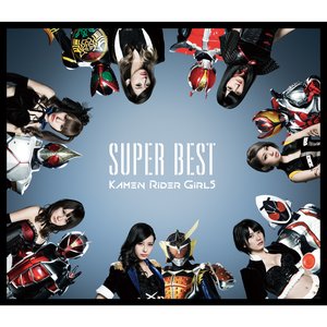 Super Best
