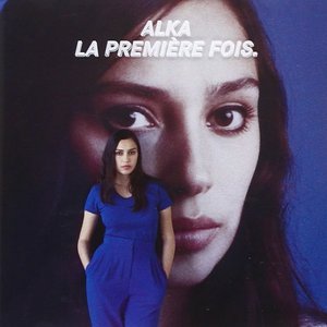 La première fois