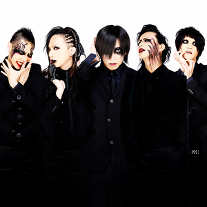 Forever Love X Japan カバー Clamp原作アニメ映画 X 主題歌 アヲイ Last Fm