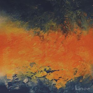 夜の帰り道 / 茜