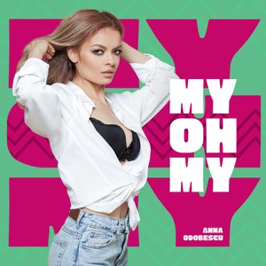 My Oh My - Single