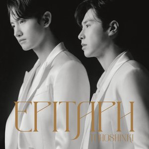Epitaph - EP