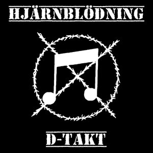 Hjärnblödning 的头像