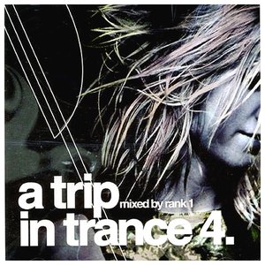 Изображение для 'A Trip In Trance 4'