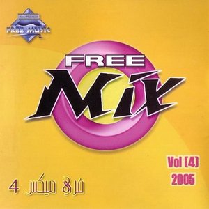Free Mix 4