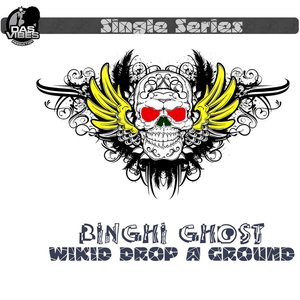 Wikid Drop a Ground (Single Series)