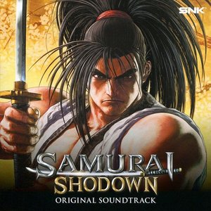 Samurai Shodown (Original Soundtrack)