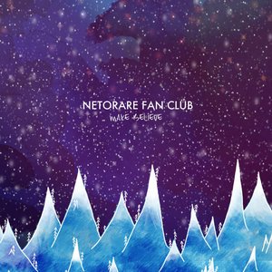 Avatar for Netorare Fan Club