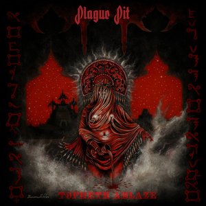 Topheth Ablaze