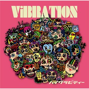 ViBRATION
