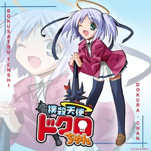 Mizushima Tsutomu 的头像