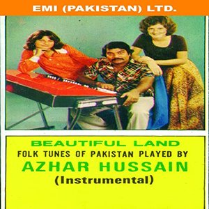 Beautiful Land (Azhar Hussain) Instrumental