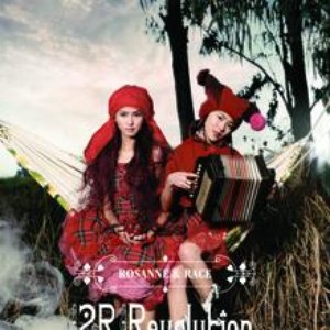 Revolution