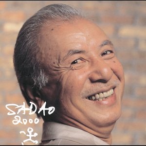 Sadao 2000