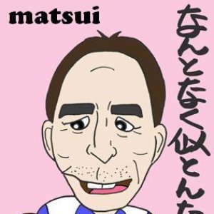 Matsui 的头像