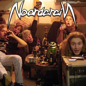 Noarderein 的头像