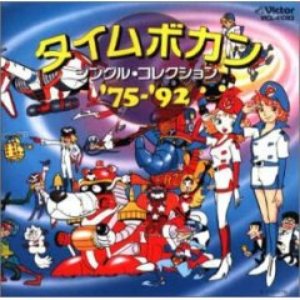 きたむらけん のアバター