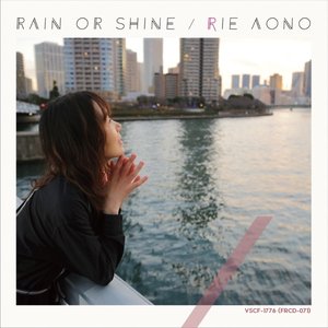 Rain or Shine