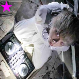 КИБЕРПСИХОЗ.МП3 [Explicit]