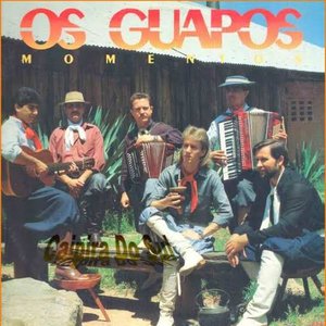 Os Guapos 的头像