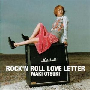 ROCK'N ROLL LOVE LETTER