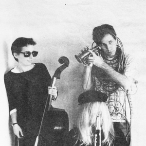 Motor Totemist Guild photo provided by Last.fm