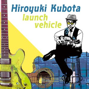 launch vehicle