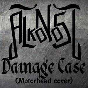 Damage Case