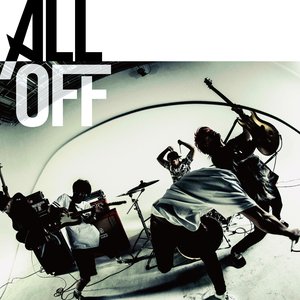 One More Chance!! - EP