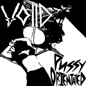 Pussy Orientated - EP