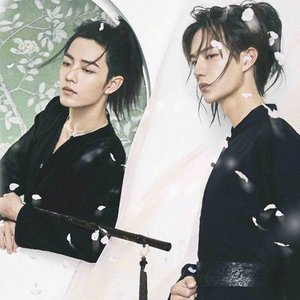 Avatar for 肖战, 王一博