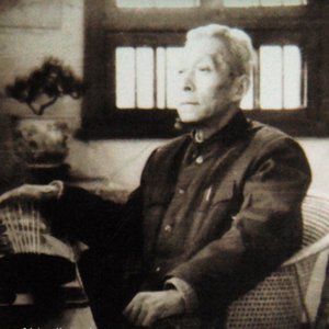 Avatar de Liu Jingshao