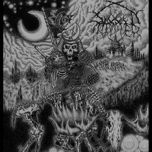 Skogenhammer