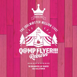 THE IDOLM@STER LIVE THE@TER SOLO COLLECTION 08 PRINCESS STARS