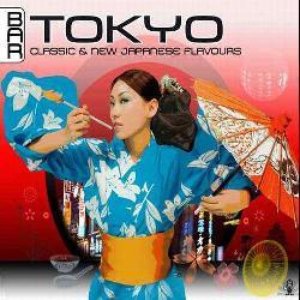 Bar Tokyo: Classic & New Japanese Flavours