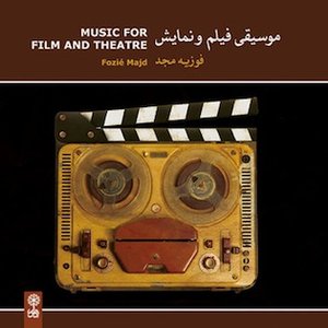 Music for Film and Theatre