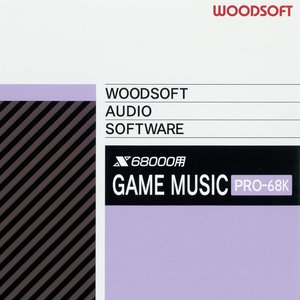 GAME MUSIC PRO-68K
