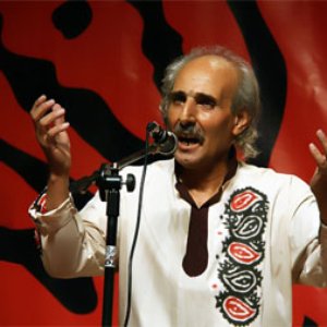 Avatar for iraj rahmanpour