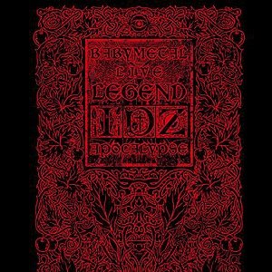 Live - Legend I,D,Z Apocalypse