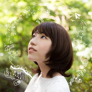 今をください
