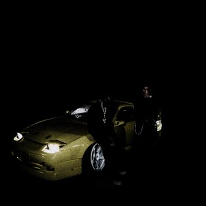Cannonball (feat. Don Toliver)
