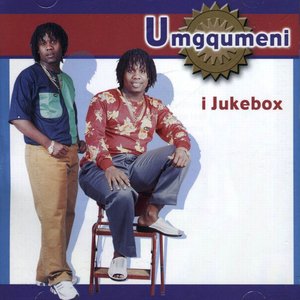 i'Jukebox