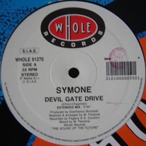 Devil gate drive
