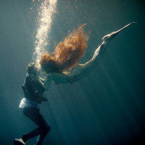 Не забуду тебя - Single