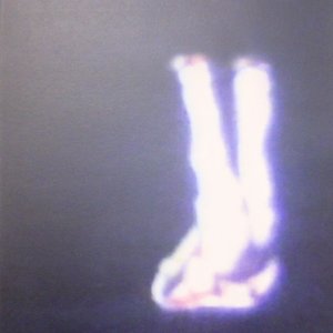 Avatar for Giulio Erasmus & The end of the worm