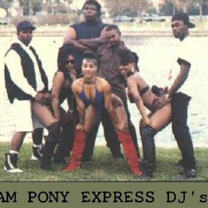 Аватар для Jam Pony Express