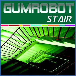 Stair
