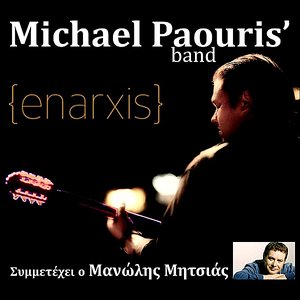 Enarxis