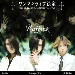 Laffiné 的头像