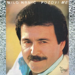 Pozovi me